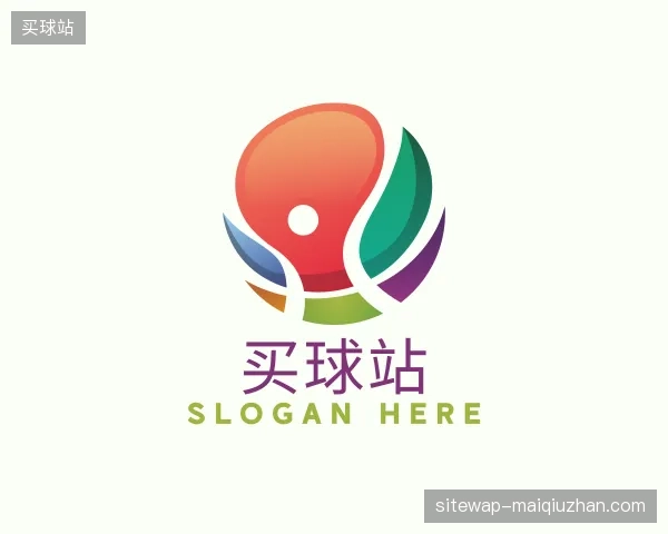 走进买球站官方入口