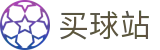买球站 - 2026世界杯下注快讯、赛程赛果与实时比分